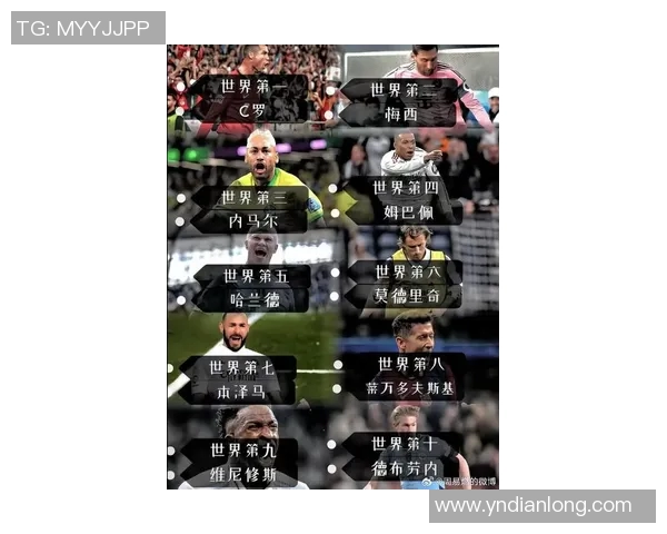 揭晓全球最黑足球明星排行榜他们的故事与成就让人惊叹