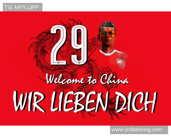 球迷与足球明星亲密合影瞬间记录热爱与激情的美好时刻