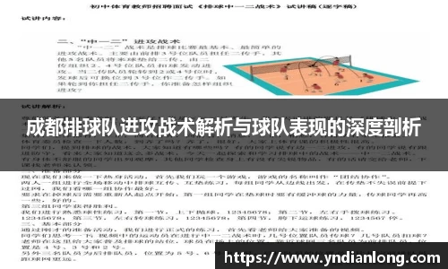 万博max官网