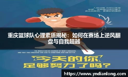 万博max体育官网入口