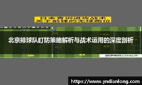 万博max首页