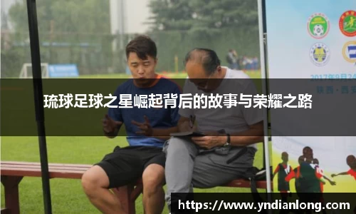 万博max体育官方网站