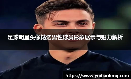 万博max首页