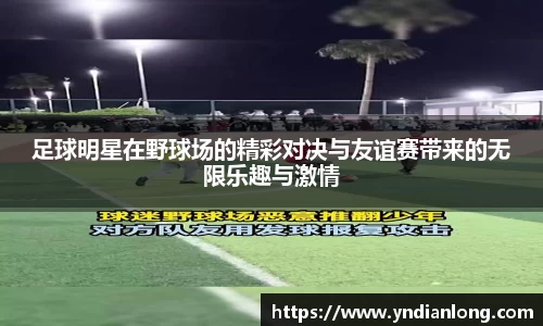 万博max官网