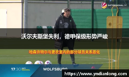 万博max体育官网入口