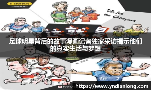 万博max体育官方网站