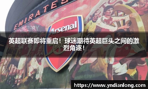 万博max首页