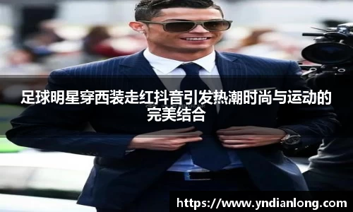 万博max首页