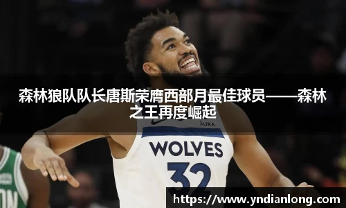 万博max体育官方网站