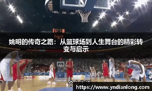 万博max官网