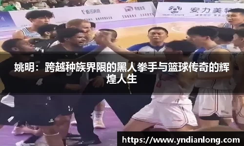 万博max首页