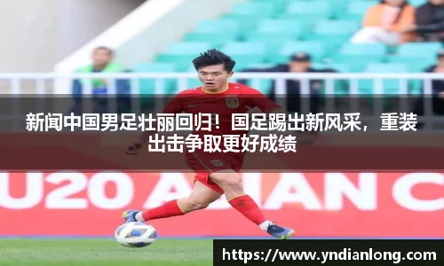 万博max官网