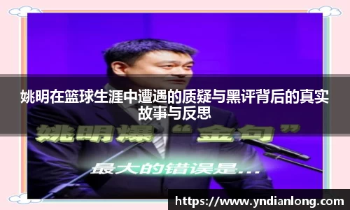 万博max官网