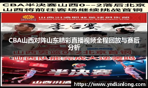 万博max首页