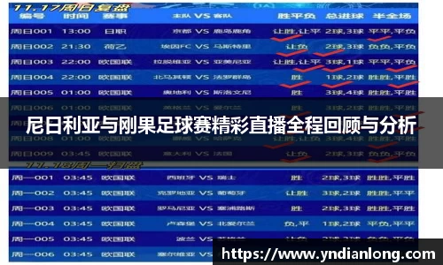 万博max官网