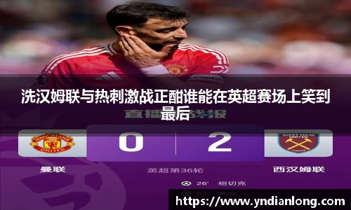万博max体育官网入口