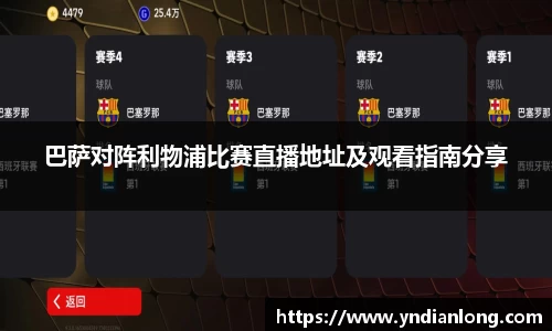 万博max体育官方网站