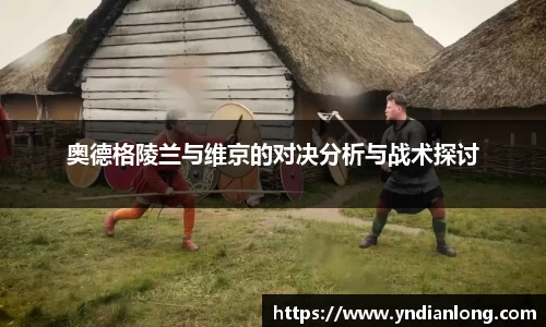 万博max首页