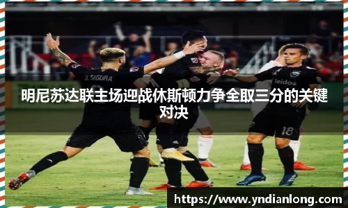 万博max体育官方网站
