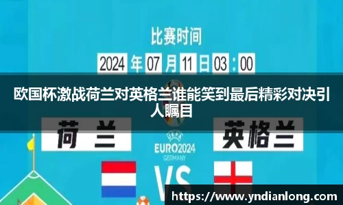 万博max官网