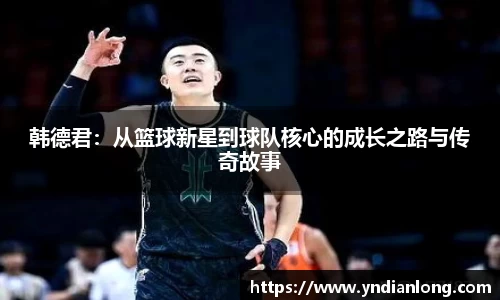 万博max体育官方网站