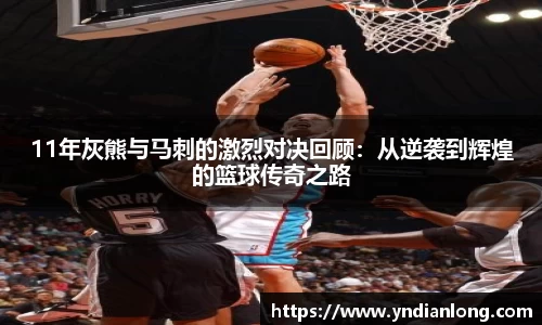 万博max官网