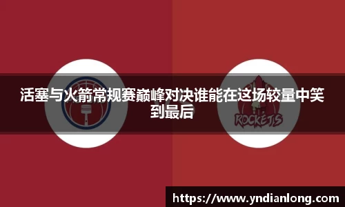 万博max官网