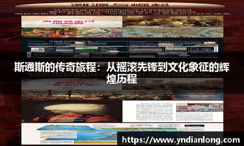 万博max官网