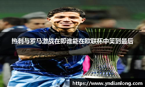 万博max官网