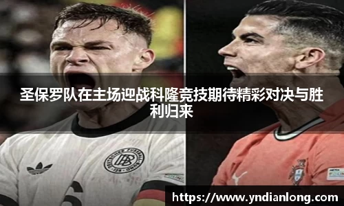万博max官网